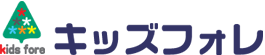 株式会社キッズフォレ